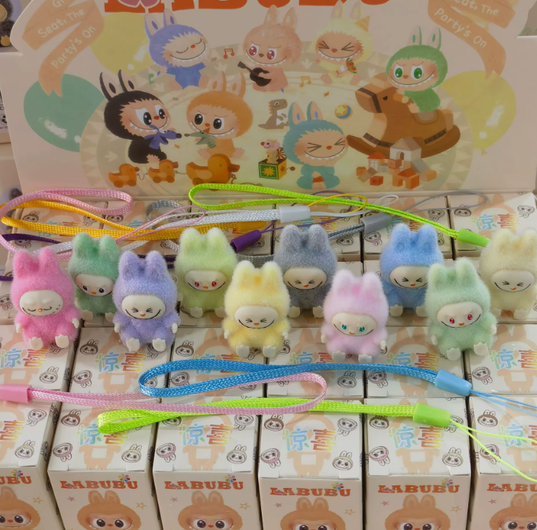 Mini Labubu Pendant/Charm - Mystery Box