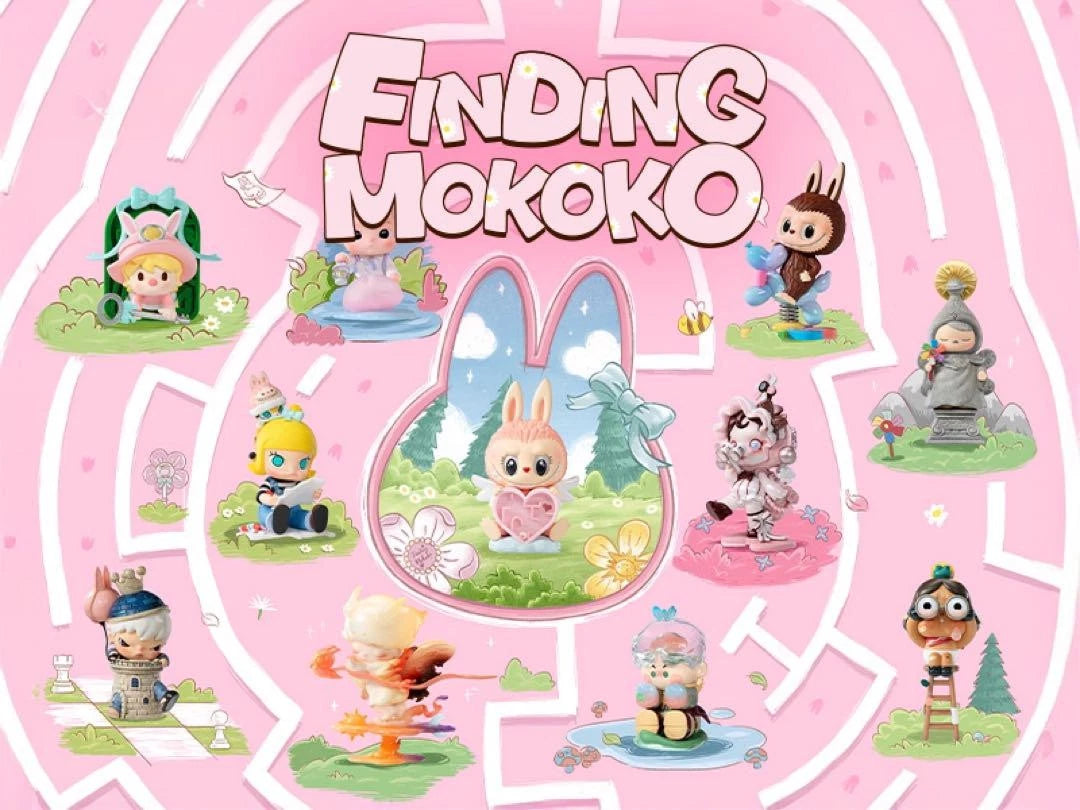 PopMart - Finding Makoko Blind Box